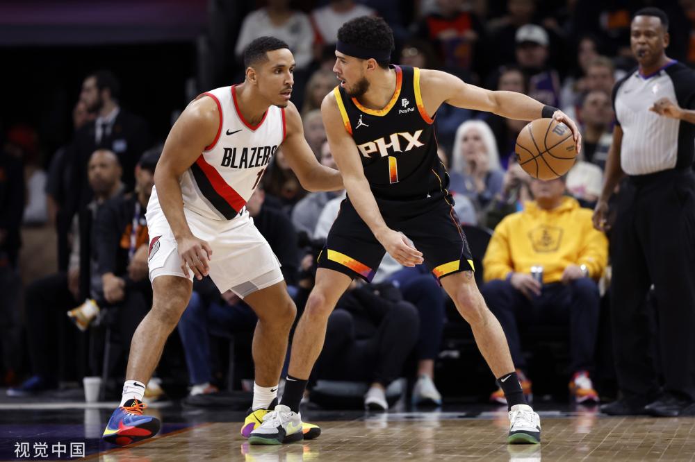 购物并享受 购物并享受